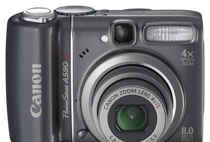 Canon PowerShot A590 IS Санкт-Петербург