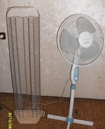 Подставка для дисков и вентилятор Москва