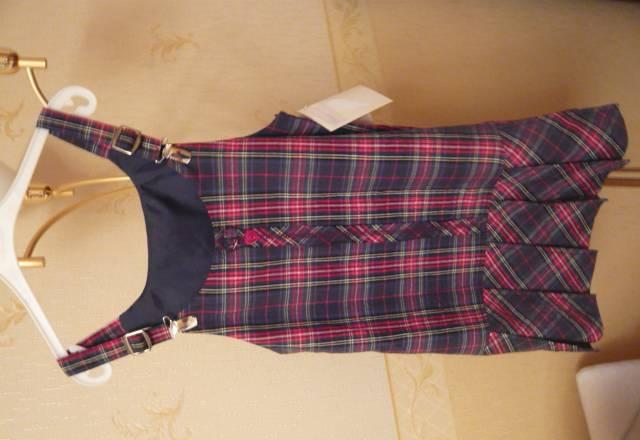 Сарафан,рубашки,юбки Москва