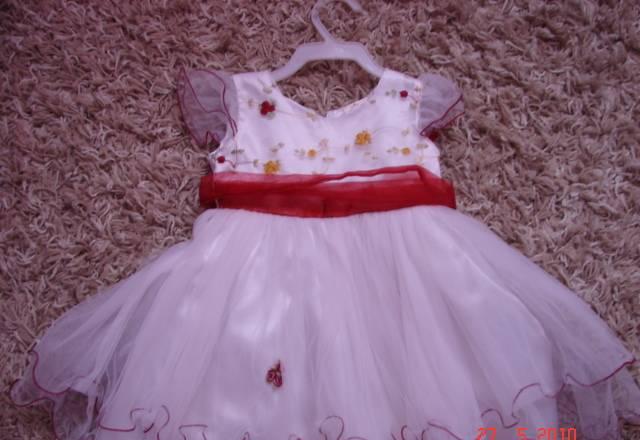 Нарядное платье Москва