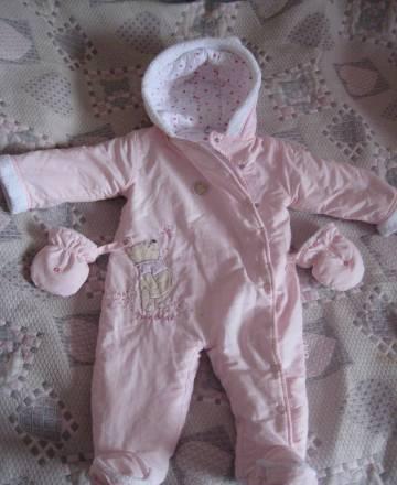 Комбез из США Москва