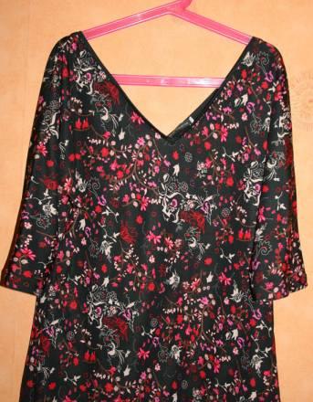 Кофта oggi Москва