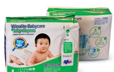 Великолепные японско-китайские подгузники Москва