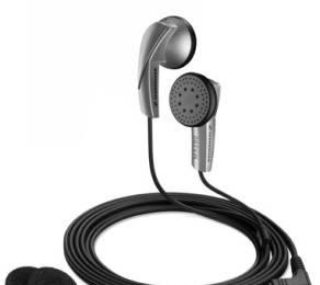Наушники Sennheiser MX 260 Санкт-Петербург