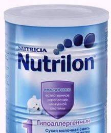 Смеси Nutrilon Москва