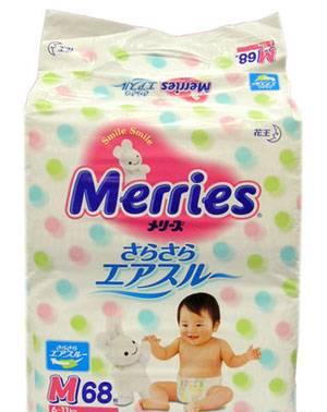 Подгузники, трусики Merries Москва
