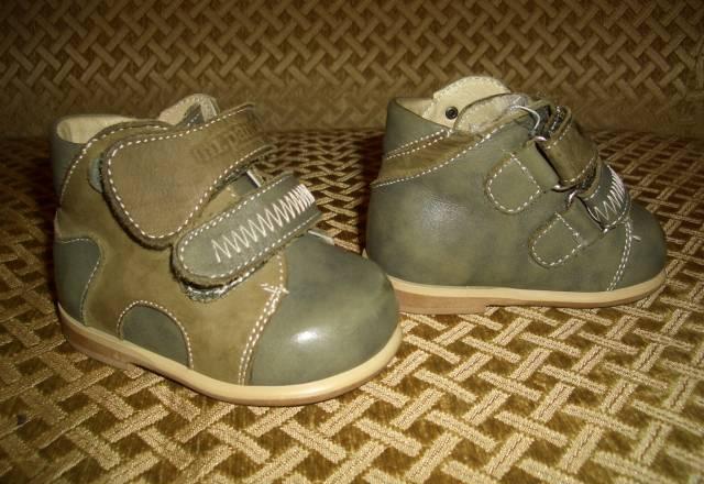 Ботиночки р16 Москва