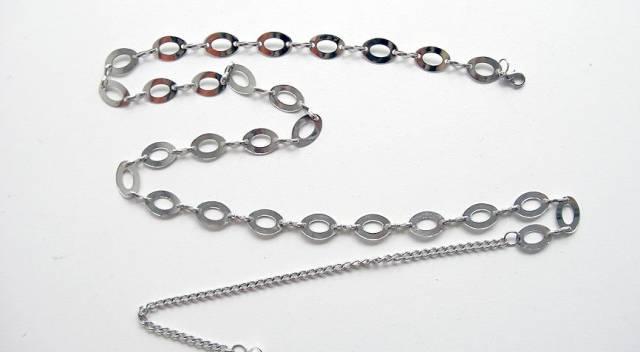 Цепочка на юбку/брюки Москва