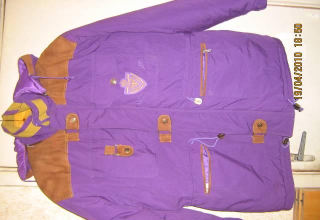 Куртка мужская-  очень оригинальная Санкт-Петербург