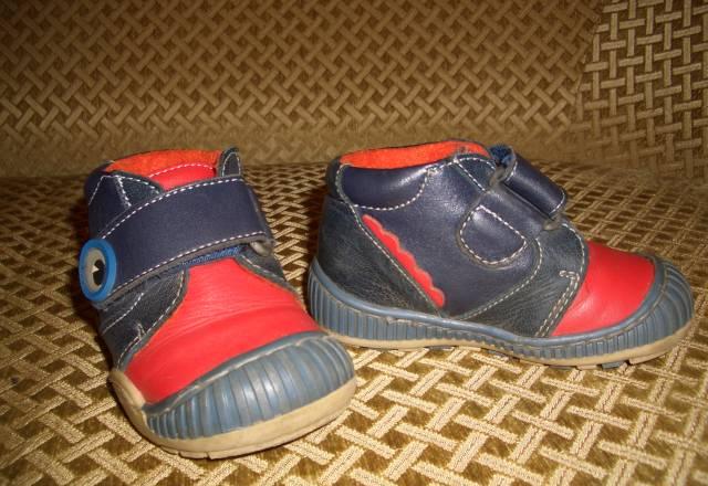 Ботиночки р21 Москва