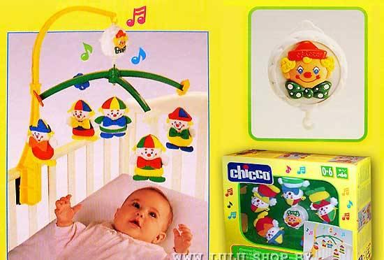 Музыкальная игрушка   chicco  к детской кровати Москва