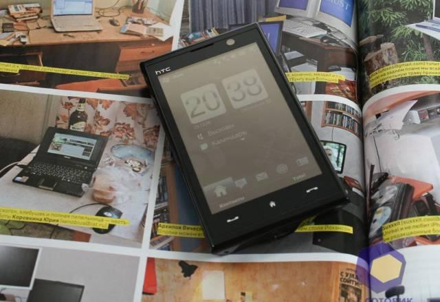 HTC MAX 4G, (T8290) рст Москва