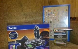 "Джойстик saitek X-52 Pro" Москва