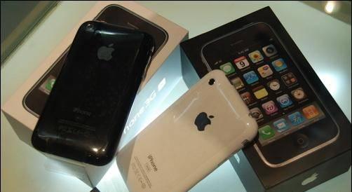 Apple iphone 3G S 32gb .300euro Белые Берега