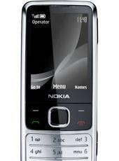 Nokia 6700 Серебро Москва