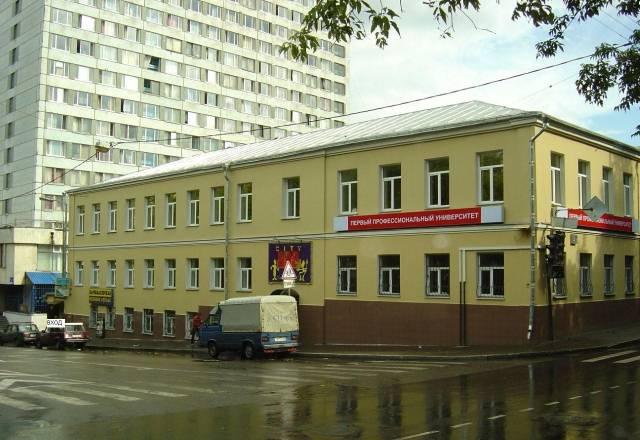 Аренда пом.120кв.м, по 835 руб. за кв.м в мес Москва