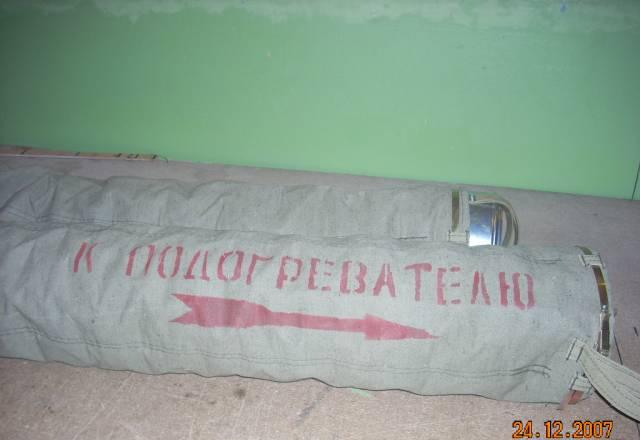 Рукава брезентовые для подачи горячего воздуха Казань