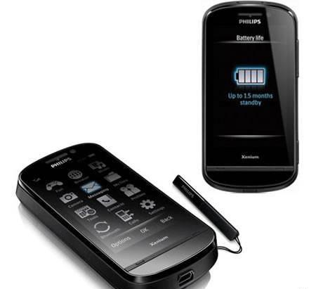 Philips Xenium x830 Москва