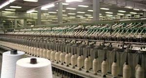 Пряжа кардная, однониточную, суровую Москва