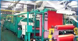 Распродажа Москва