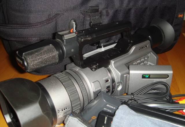 Sony 2100 Москва