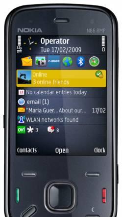 Nokia N86 8mp рст с чехлом из кожи (не копия) Москва