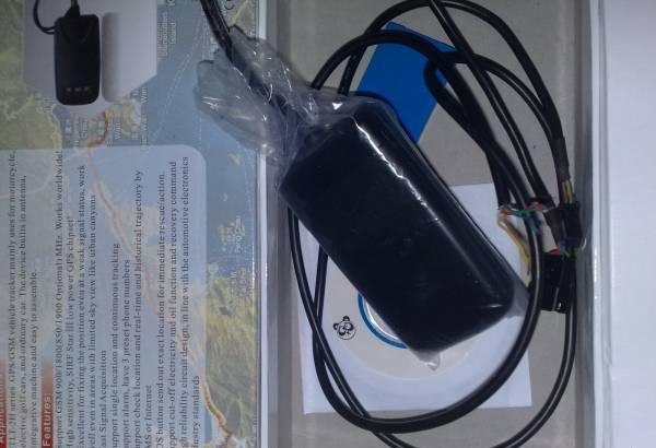 Трекер/спутниковая сигнализация GSM/GPRS/GPS Track Москва