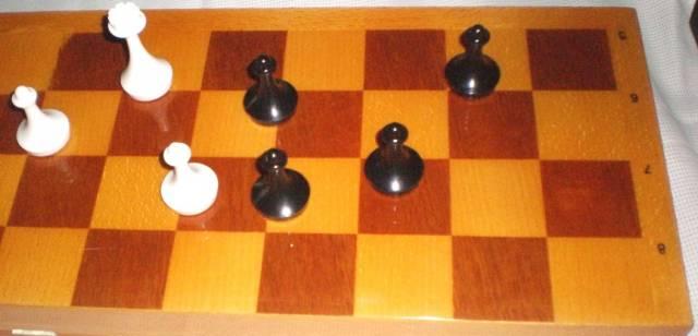 Шахматы почти нов Москва