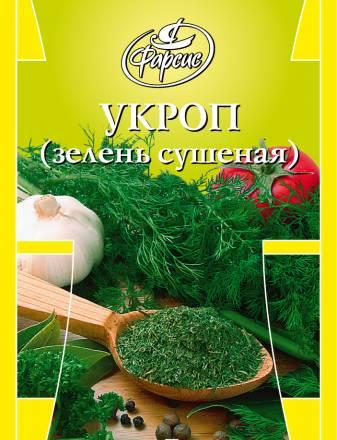 Производим и реализуем специи, приправы и бакалею Москва