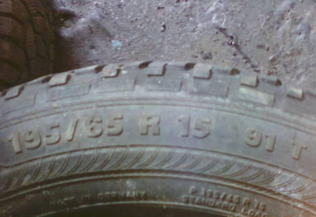Летнияя резина PireLLi 195x65x15R Санкт-Петербург
