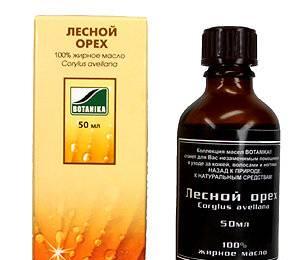 Масло лесного ореха, 50мл Москва