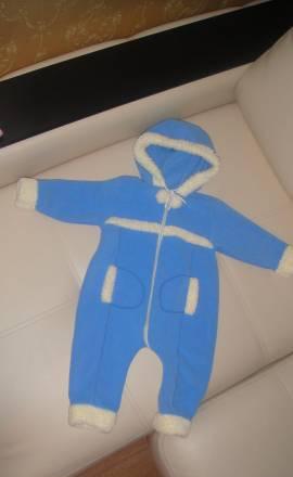 Комбинезон Москва