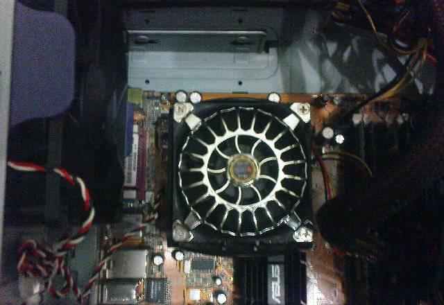 Системный блок Москва