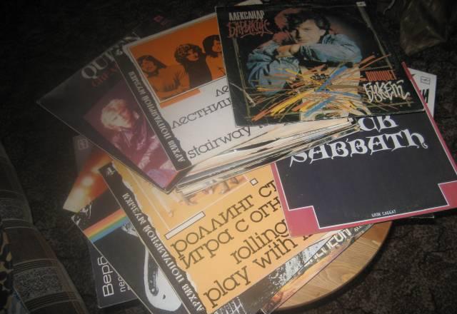 Виниловые диски Москва