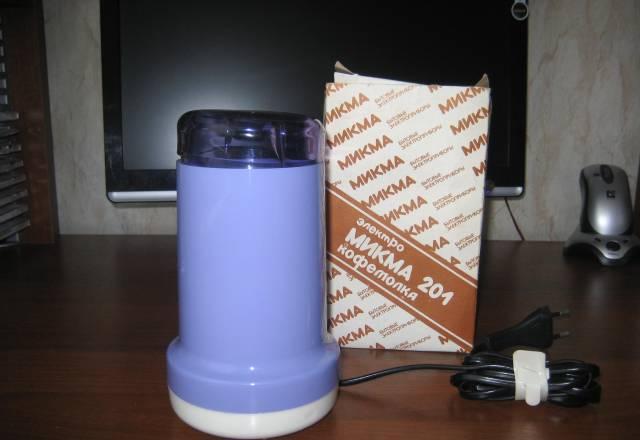 Кофемолка Москва