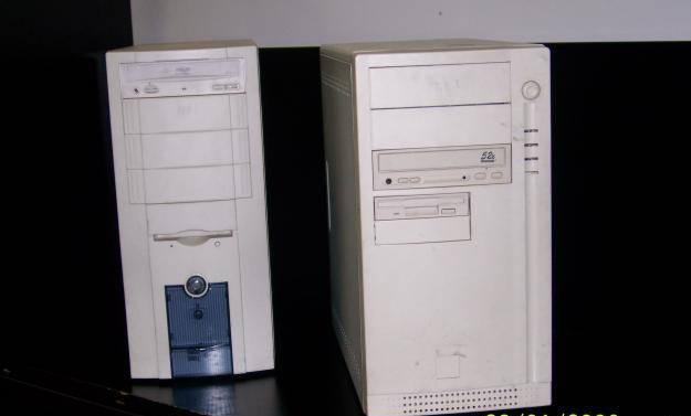 Системные блоки P-III / Celeron - 800-1000MHz Москва