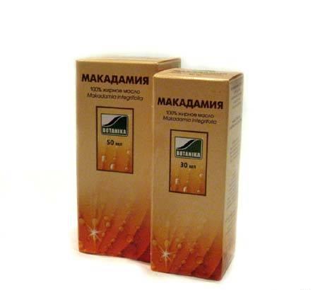 Масло макадмии, 50мл Москва