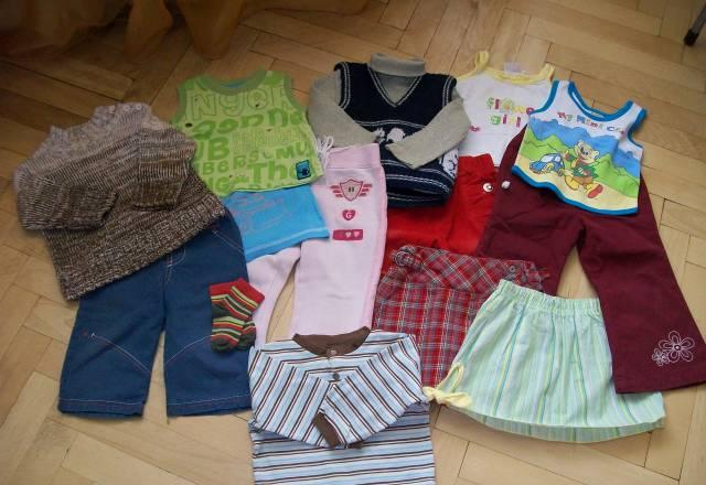 Детская одежда Москва