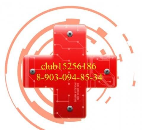 Компьютерная помощь в Санкт-Петербурге Санкт-Петербург