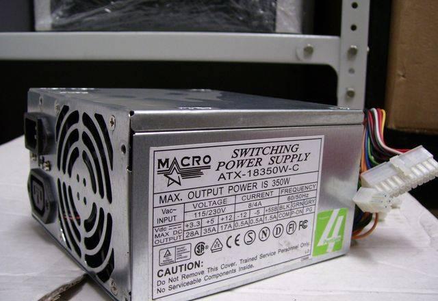 Блок питания атх 350w новый Москва