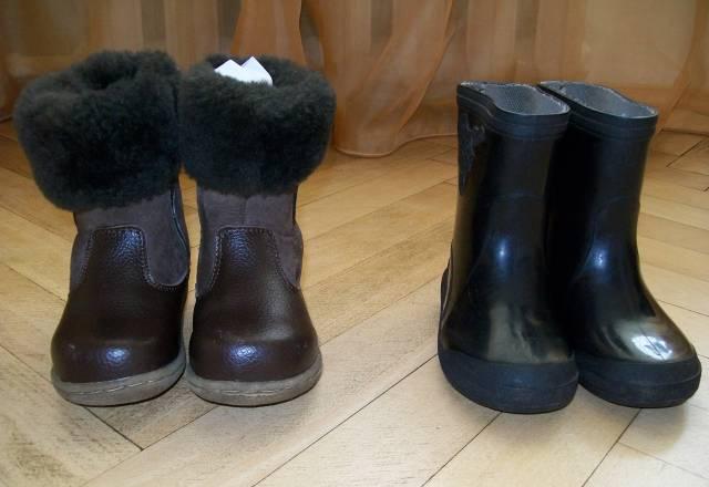 Детская обувь Москва