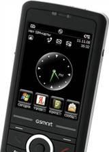 Коммуникатор Gygabyte GSmart MW700 Москва