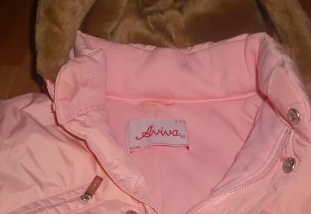 Отдам практически даром Москва