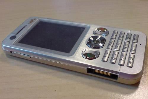 Продам телефон Sony Ericsson W890i Москва