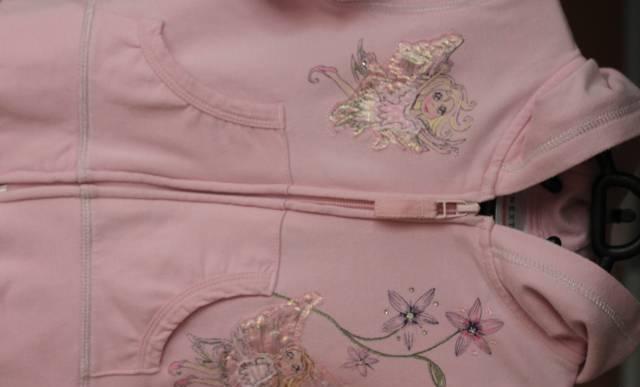 Красивая кофтюшка Москва