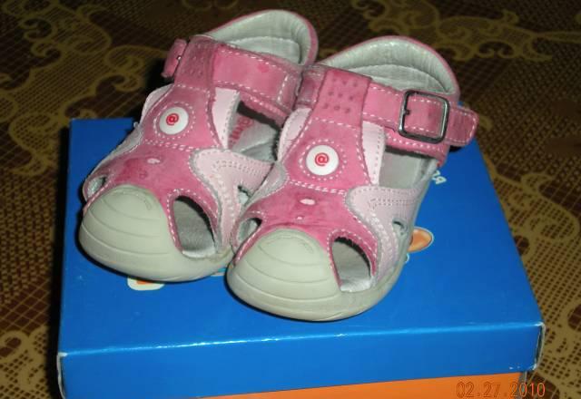 Антилопа, Таши Москва