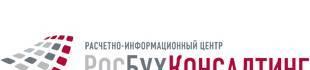 ПОЛНОЕ СОПРОВОЖДЕНИЕ БИЗНЕСА Санкт-Петербург