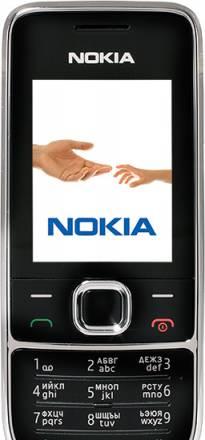 Nokia 2700 classic Санкт-Петербург