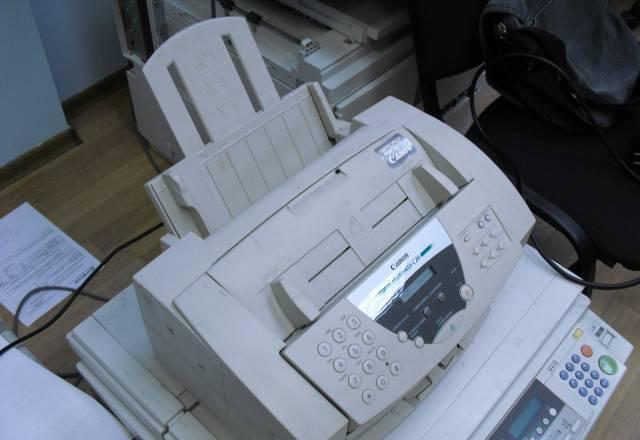 Мфу Canon Multipass C20 принтер/сканер/факс/копир Москва