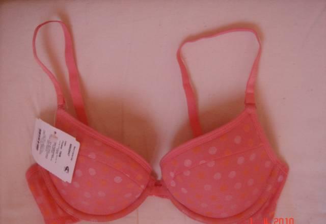 Новый бюстгалтер р-р в(70) Санкт-Петербург